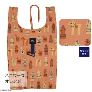 Reusable Grocery Bag [New Item] Reusable Bag