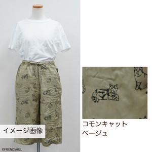 家居服 猫用品