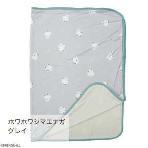 【しまださん】【新商品】ホワホワシマエナガひんやりブランケット