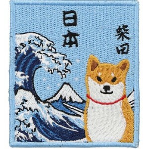 【しばたさん】【新商品】オオナミシバタワッペンシール