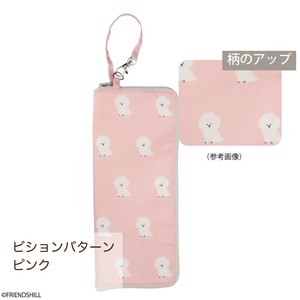 Pouch/Case
