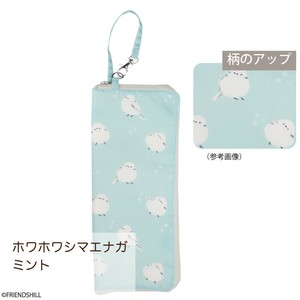 【しまださん】【新商品】ホワホワシマエナガ傘ケース　シマエナガ