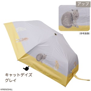 キャットデイズ折りたたみ傘　『猫グッズ』