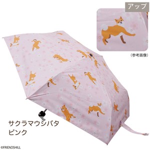 【7/下入荷予定】【しばたさん】さくらまうしばた折りたたみ傘　しばたさん　柴犬　犬