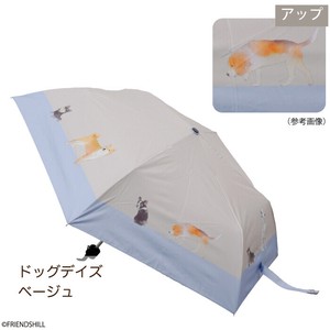ドッグデイズ折りたたみ傘　犬