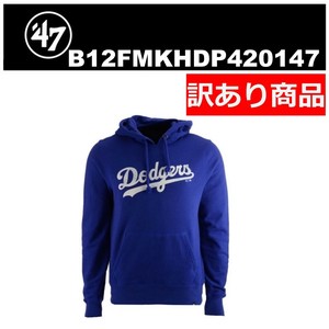 47BRAND(フォーティーセブンブランド) パーカー B12FMKHDP420147 (訳あり商品)