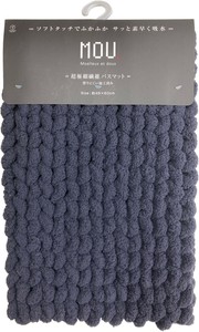 Bath Mat Bath Mat Charcoal