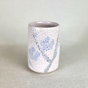 Japanese Teacup