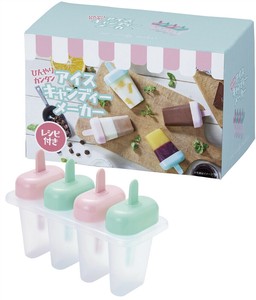 ひんやりカンタン　アイスキャンディメーカー　ノベルティ　販促　春　レジャー　手作り　料理　お菓子