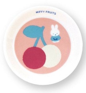 【予約販売！！3月中旬頃出荷予定！！】MIFFY FRUITS ミニプレート