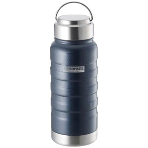 マインドフリー ステンレスボトル550ml ネイビー