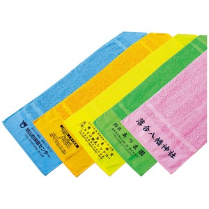 カラータオル 200匁 ブルー