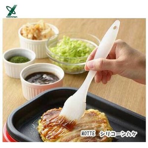 厨房剪刀 Silicone 日本制造