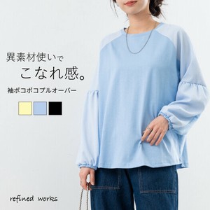T 恤/上衣 设计感上衣 不同材质