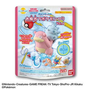 【ポケットモンスター（ポケモン）】『びっくら？たまご　お風呂でポケモンつり4』