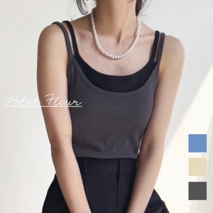 Pre-order Camisole with Cup