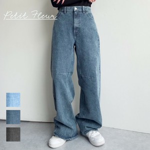 Denim Full-Length Pant [S/S NEW]