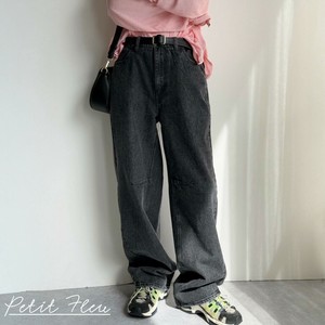 Denim Full-Length Pant