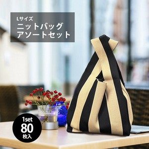 hund red バッグの商品一覧 ｜卸・仕入れサイト【スーパー