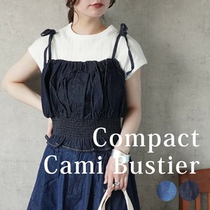 Vest/Gilet Shirring Bustier [S/S NEW]