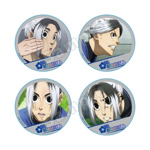 Daily Necessity Item Can Badge