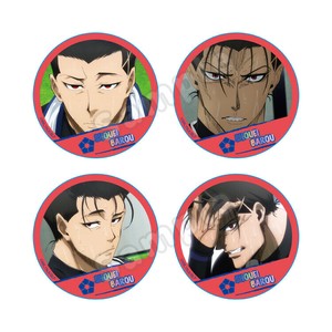 Daily Necessity Item Can Badge