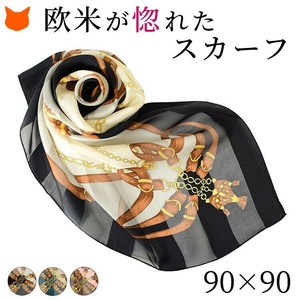 Thin Scarf Large Size Ladies fashion Stripe Made in Japan