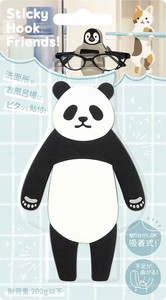 Magnet/Pin Panda