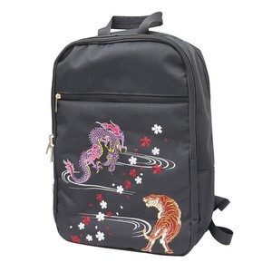 Backpack [2025 NEW]