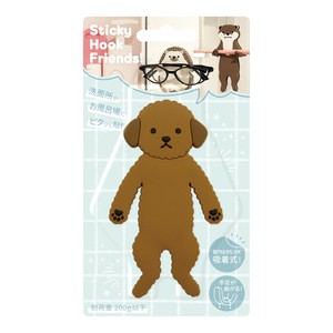 Magnet/Pin Toy Poodle