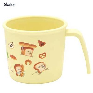Mug Skater Antibacterial Dishwasher Safe