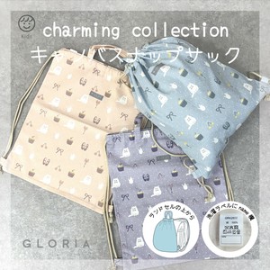 【2025春夏新作】【即納】【キッズ】charming collection キャンバスナップサック