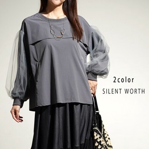 [SD Gathering] Button Shirt/Blouse Switched Pullover [2025 NEW]
