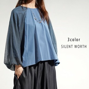 [SD Gathering] Button Shirt/Blouse Balloon Sleeve [2025 NEW]