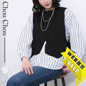 【WEB限定価格】ベスト付きアンサンブルブラウス　デザイン2025人気  chouchou東京