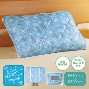 冷却用品 寝具