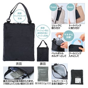 Pouch Small Case