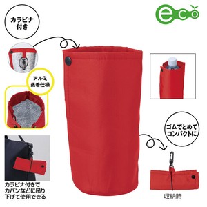 水壶袋 附环扣