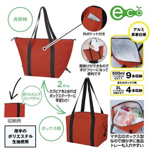 Tote Bag Lunch Bag 2-way