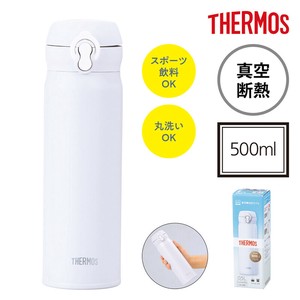 水壶 户外 Moss 便当 500ml