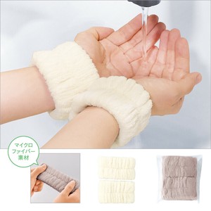 Bath Towel/Sponge Knickknacks