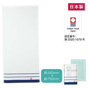 Hand Towel Gift Face