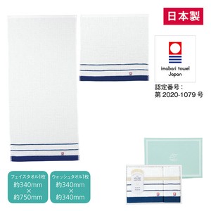 毛巾 礼盒/礼品套装