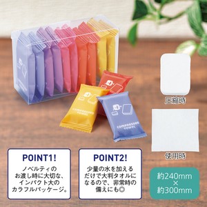 防灾用品 户外 携带型/便携式 旅行 透明 10个每组