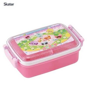 Bento Box Skater Dishwasher Safe