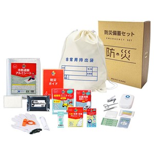 A4ボックス難燃性de持出袋20点セット　250200