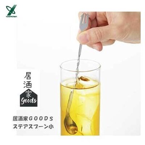 厨房用品 不锈钢制