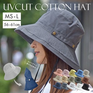 【500円】つば広帽子 レディース uvカット 折り畳みハット 紫外線99.48％カット UVカット サイズ調整