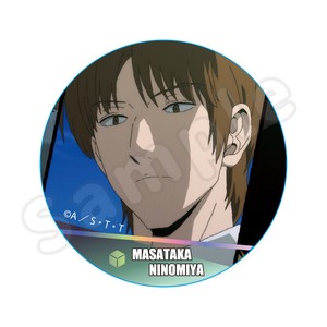 Doll/Anime Character Plushie/Doll Can Badge World Trigger