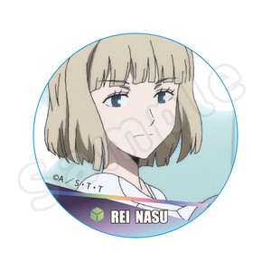 Doll/Anime Character Plushie/Doll Can Badge World Trigger